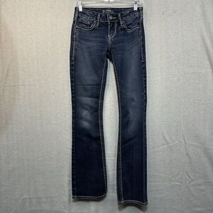 Silver‎ Jeans Co Aiko Bootcut 25x33 Dark Wash